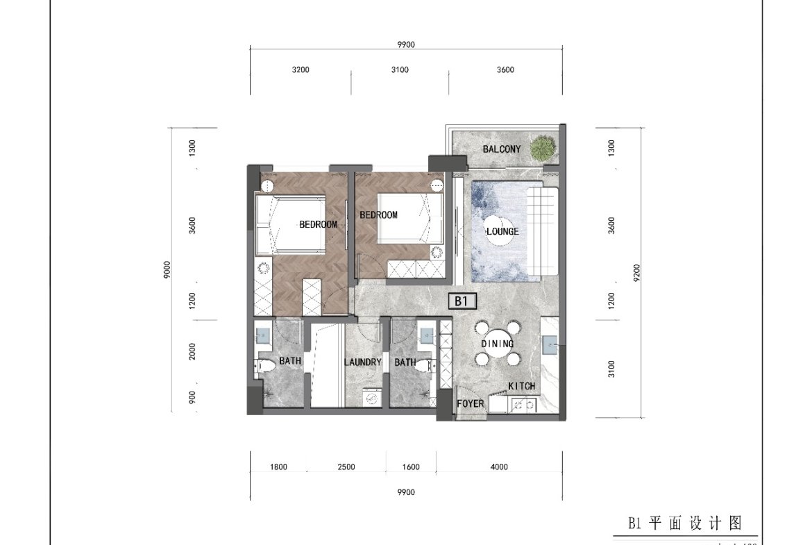 Riara Oasis Residency FOR SALE, Kilimani
